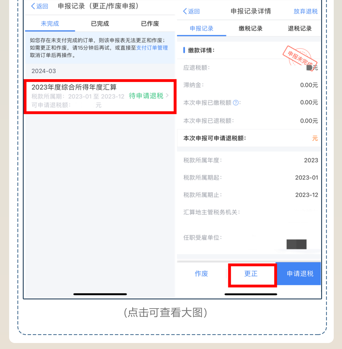 df606ab3b5b3004251673be33c9ba0c2.png