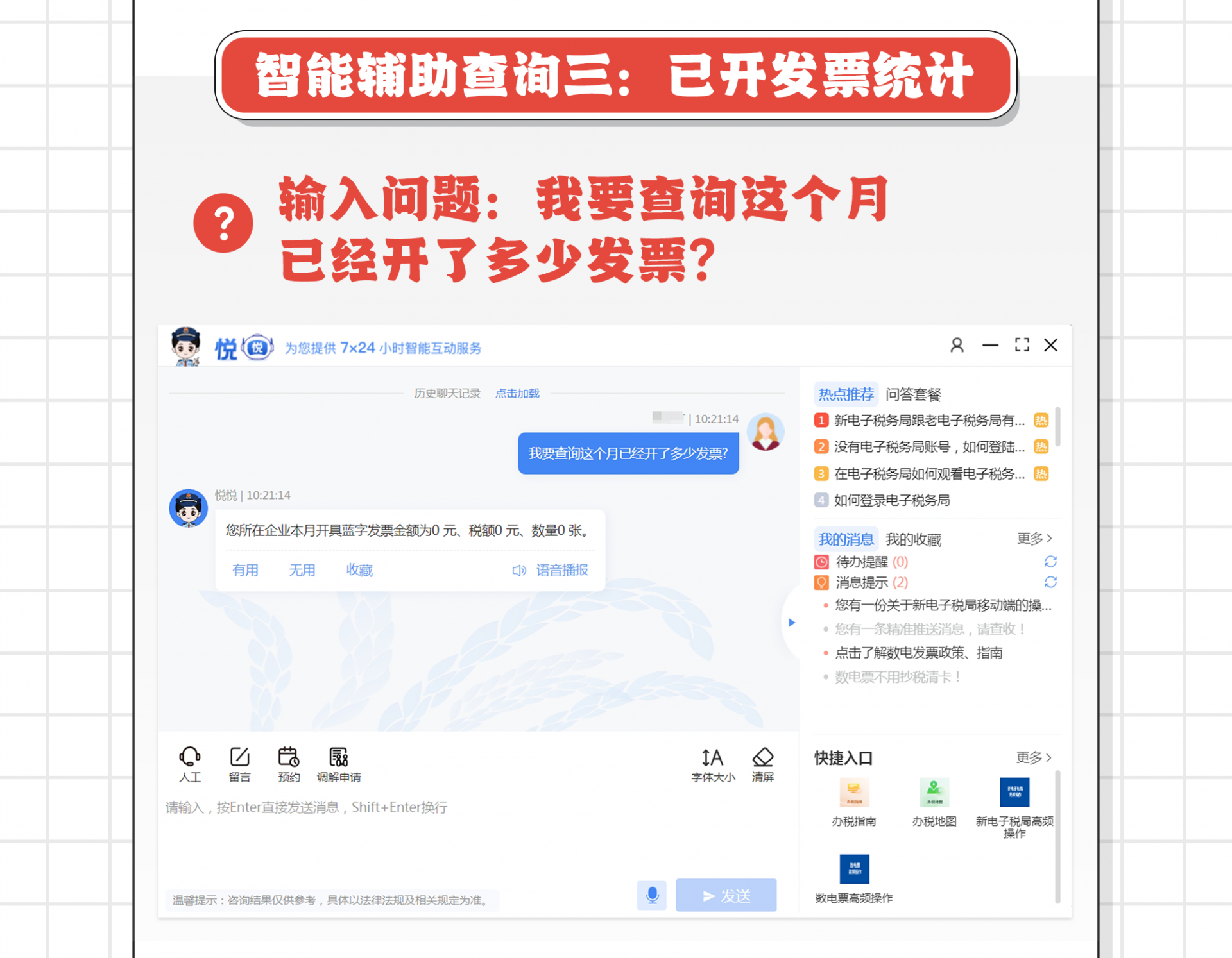 a7d62e77bb11edf8ccf32e0cab4469d9.png