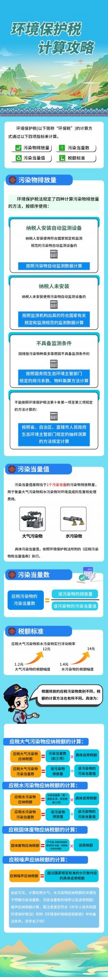 b47af7875dd876d20a39619cc1e925ba.jpg