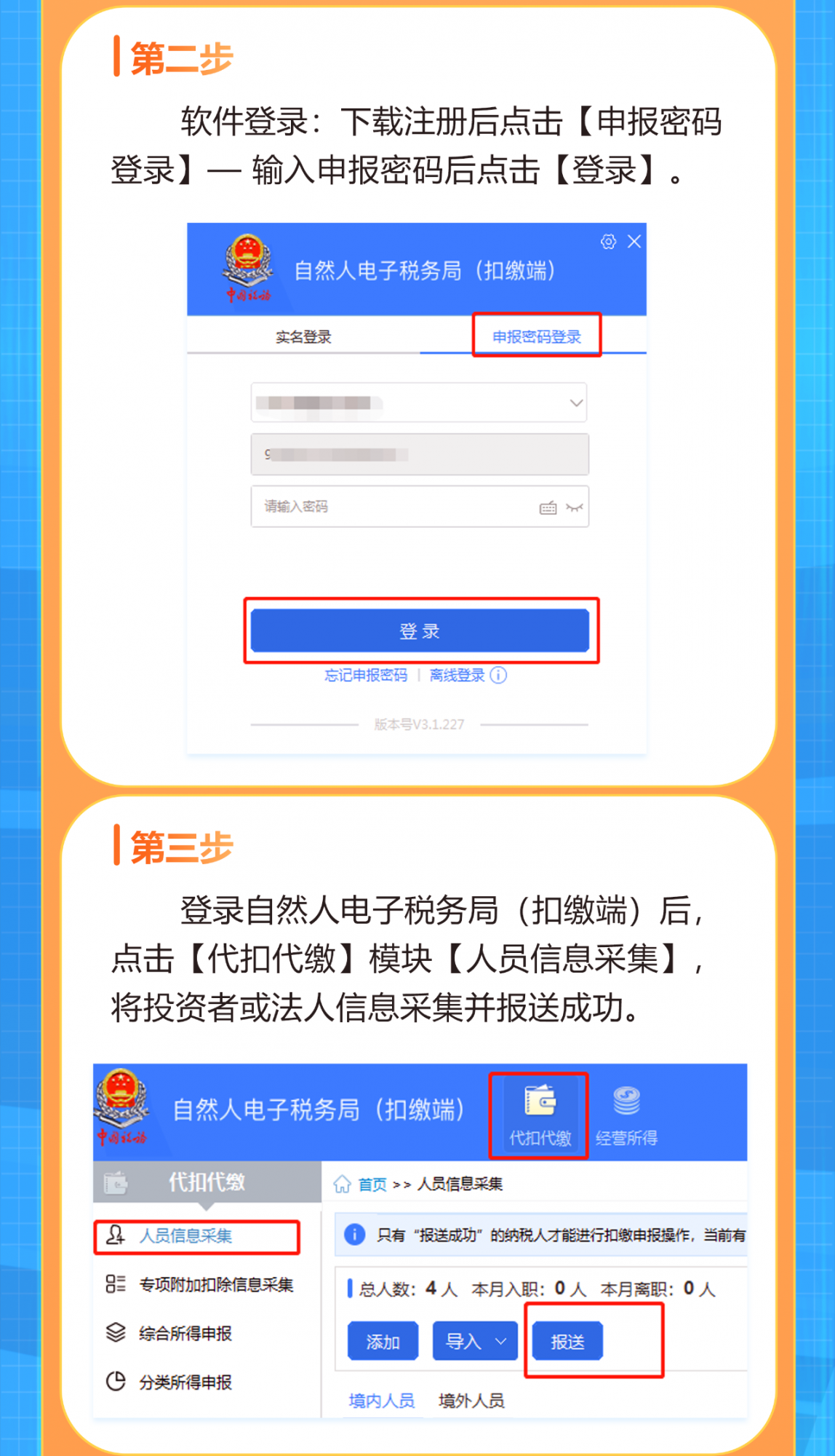 f35a47ed65124adedc4ed8d877d16a7d.png