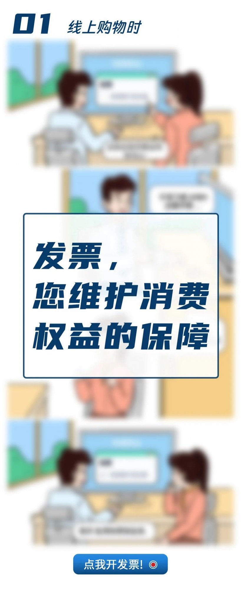 397c1f7dae4a5245b62e2caf2080a200.jpg