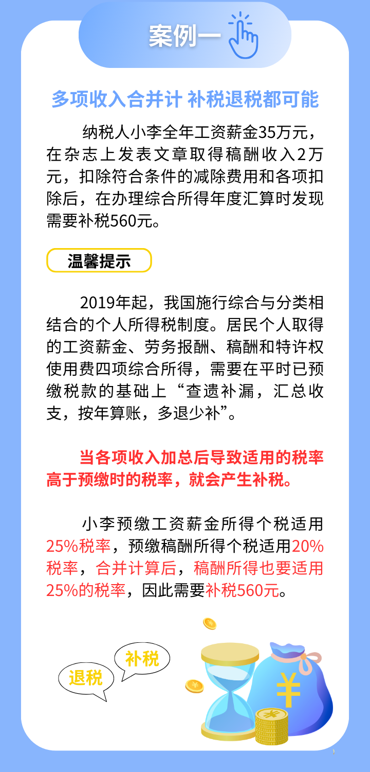 4d1804f93ea4b81f095dad6a3cea85be.png