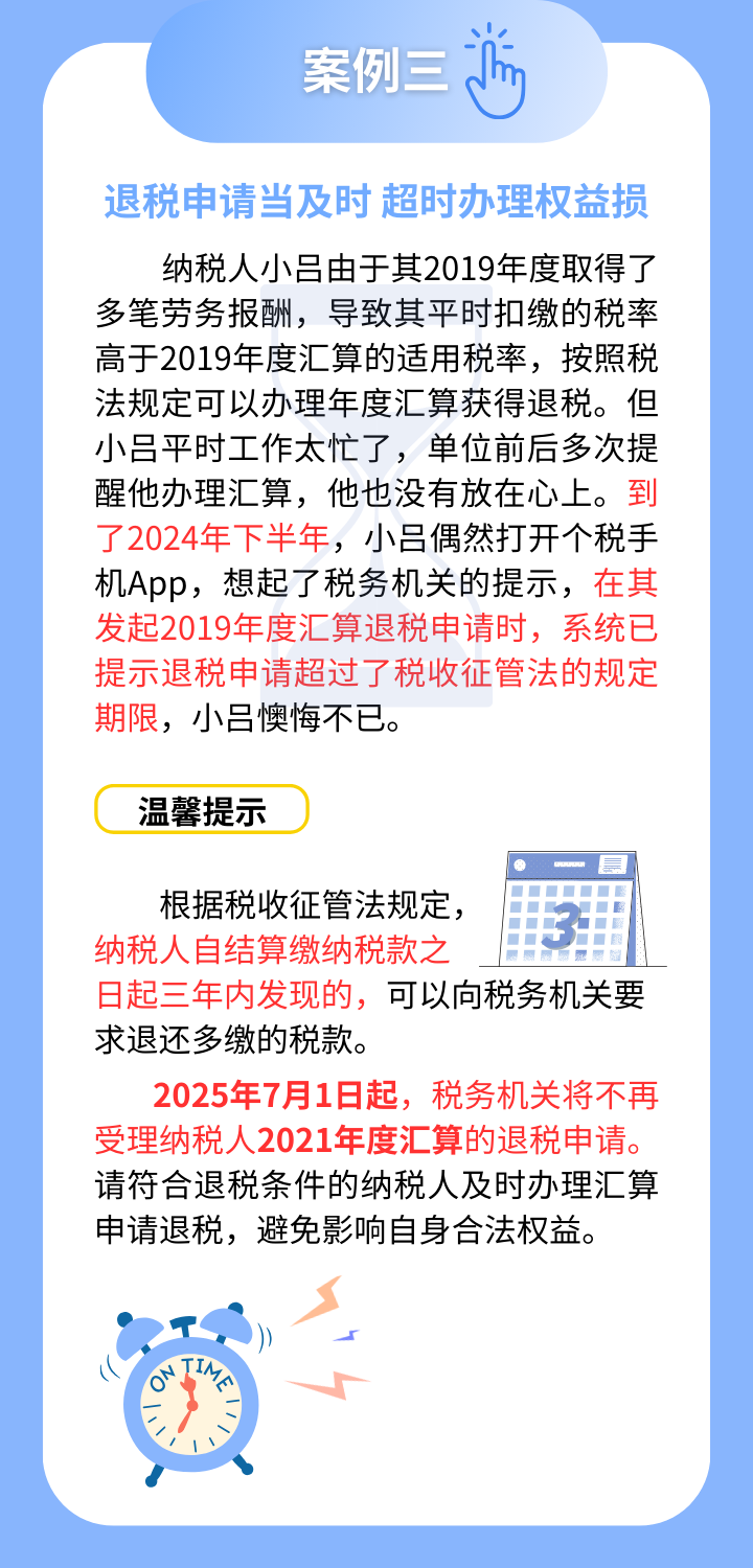d53b29483ac2d7f247ffeedf628d2948.png