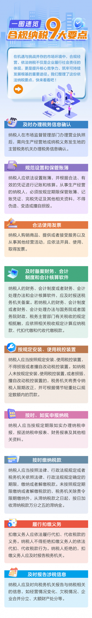 dc5fe041dcc773039e00e2ff82e149c8.png