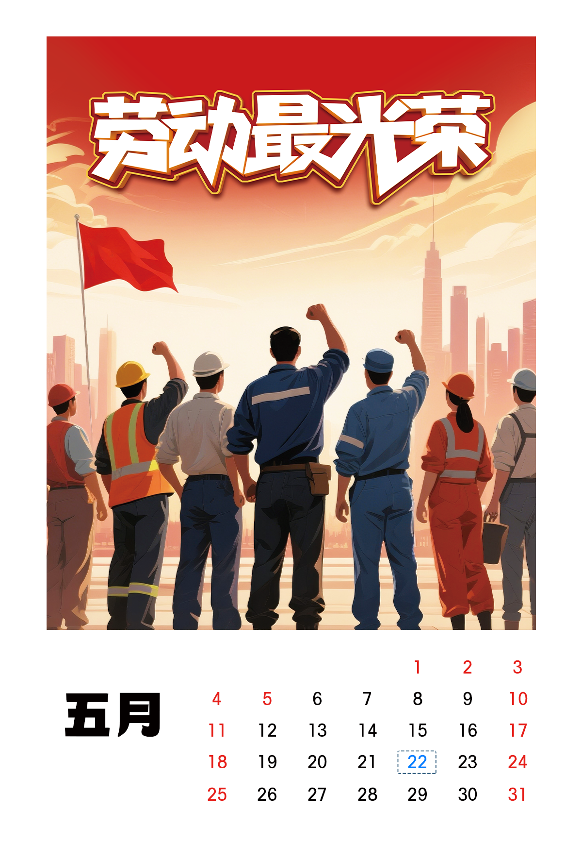 58f8aa98923a1b02bdac1d0ca9c38cc6.png