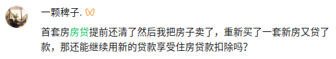 109a83dabb291a6096c17ddd53d7944f.png