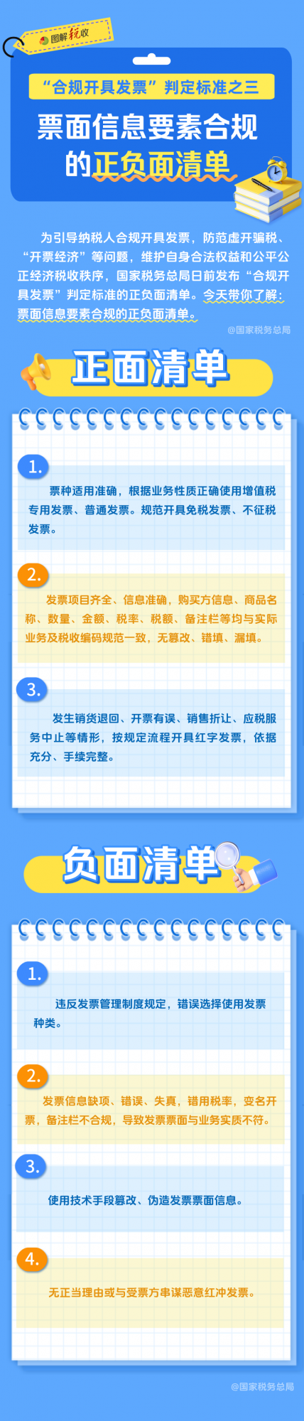 cb949a38f9b5f4a94e6693bb15c5cc09.png