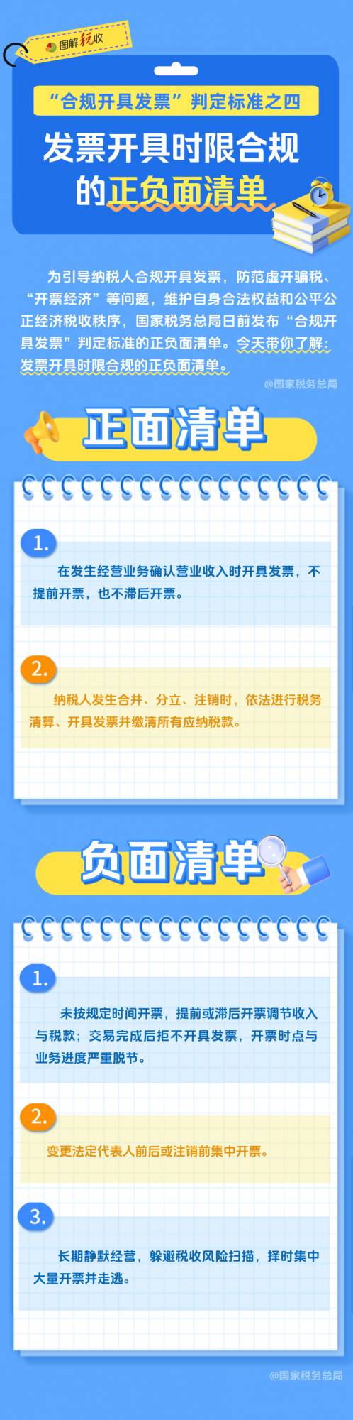 d8a5cb6ffdd3a804c18e42cbbea09fed.png